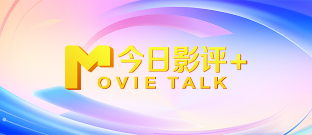 一区二区三区国产美女在线播放